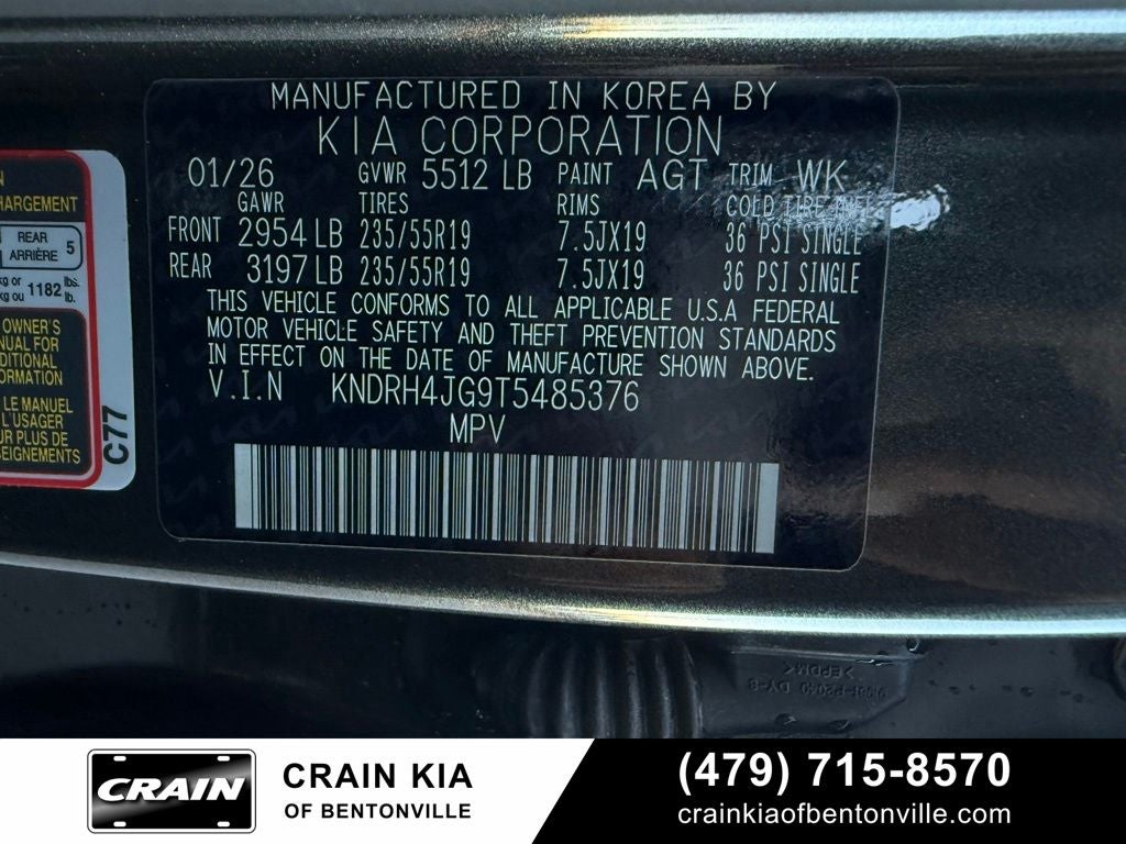2026 Kia Sorento Hybrid EX