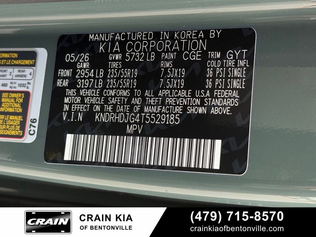2026 Kia Sorento Hybrid EX