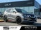 2018 Nissan Rogue SV - AWD