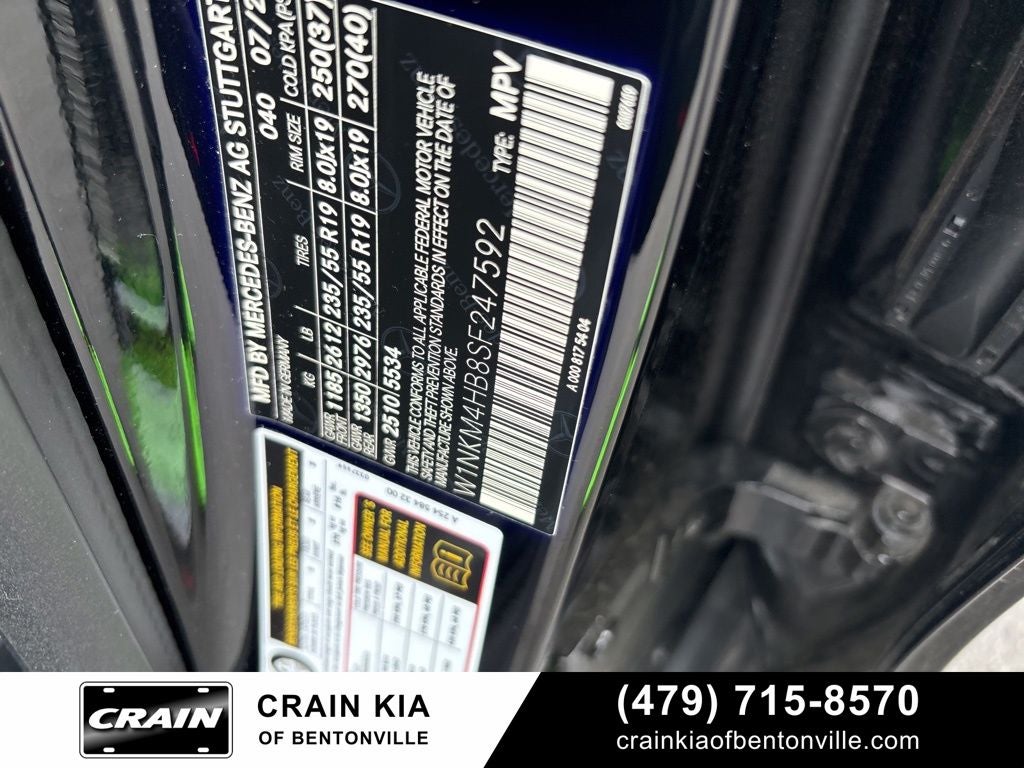 2025 Mercedes-Benz GLC GLC 300 4MATIC®