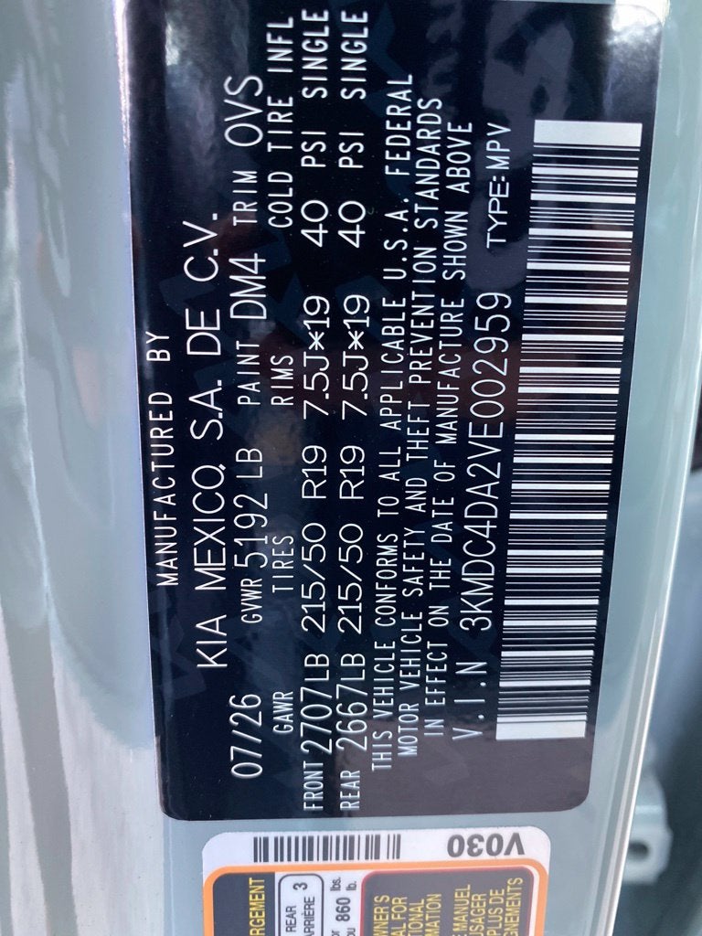2027 Kia EV3 Base