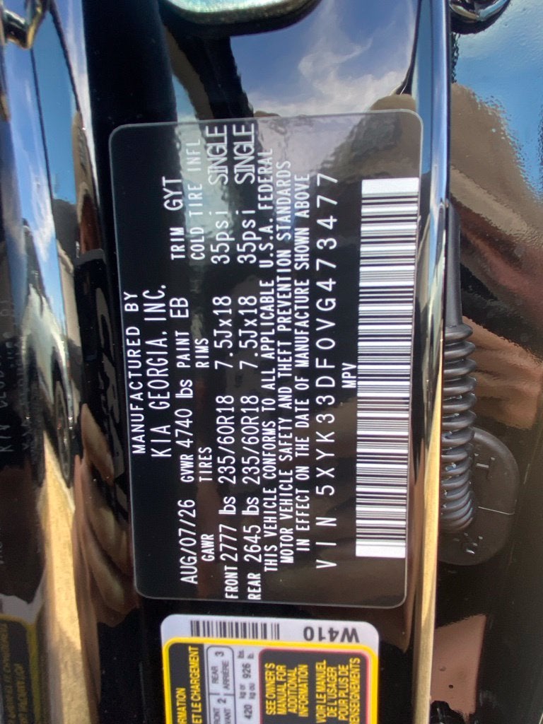 2027 Kia Sportage EX