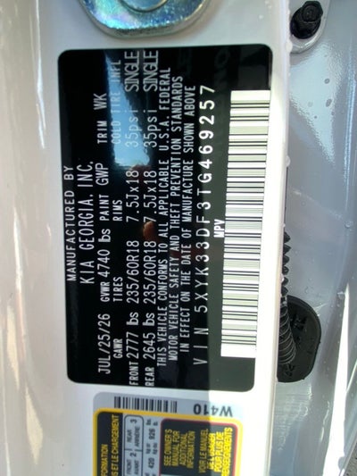 2026 Kia Sportage EX