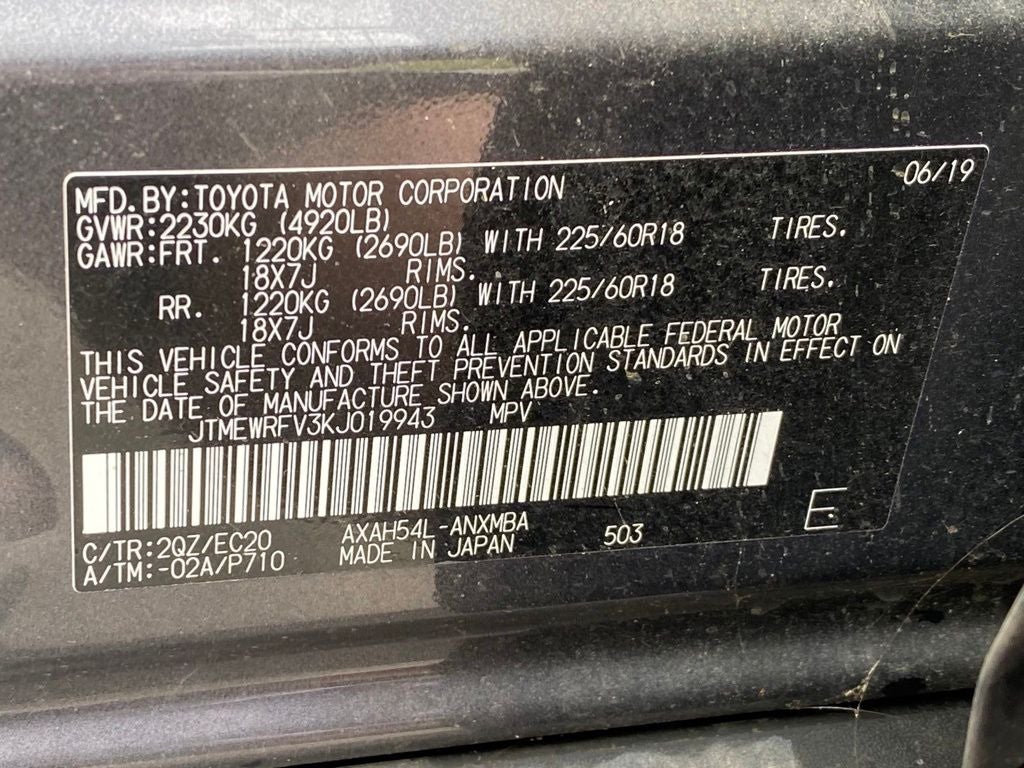 2019 Toyota RAV4 Hybrid XSE HEATED SEATS / ONE OWNER / AWD