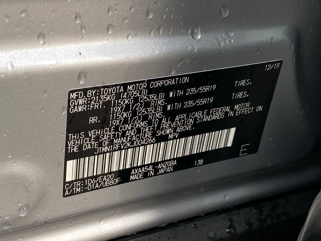 2019 Toyota RAV4 Limited AWD / LEATHER / SUNROOF