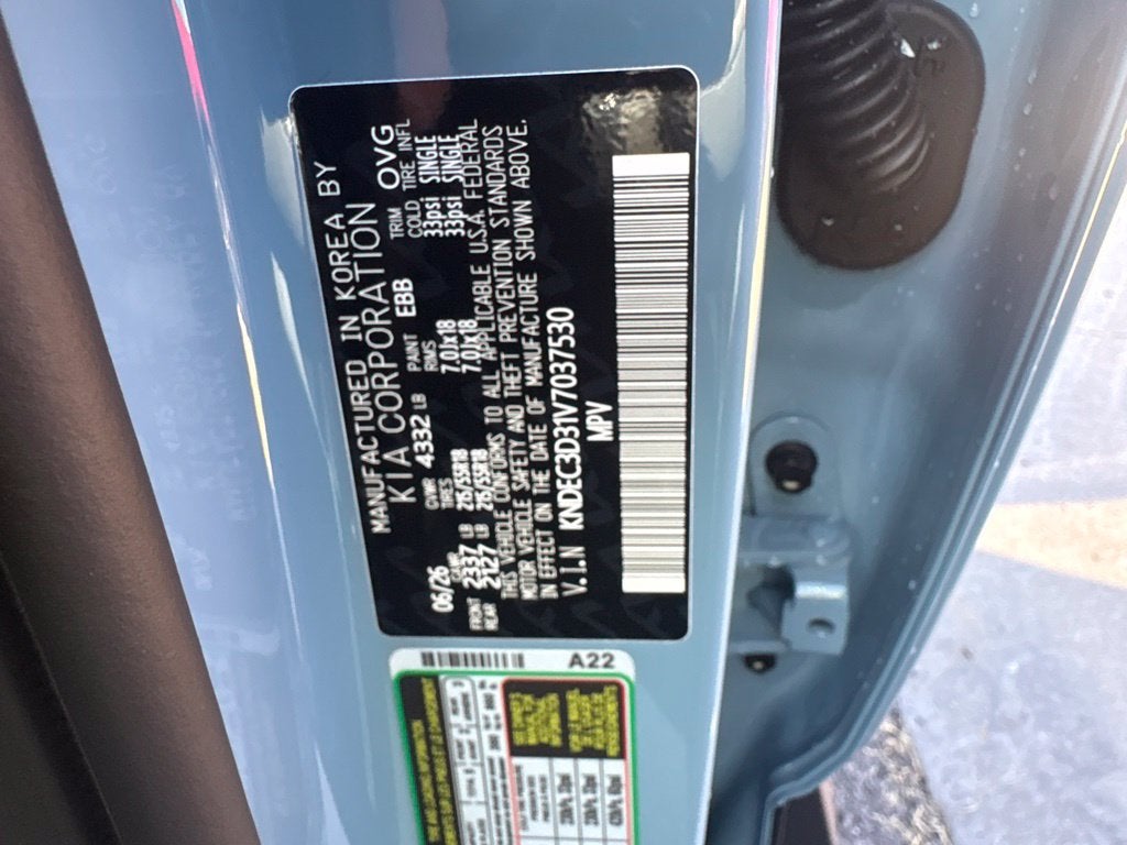 2027 Kia Seltos EX