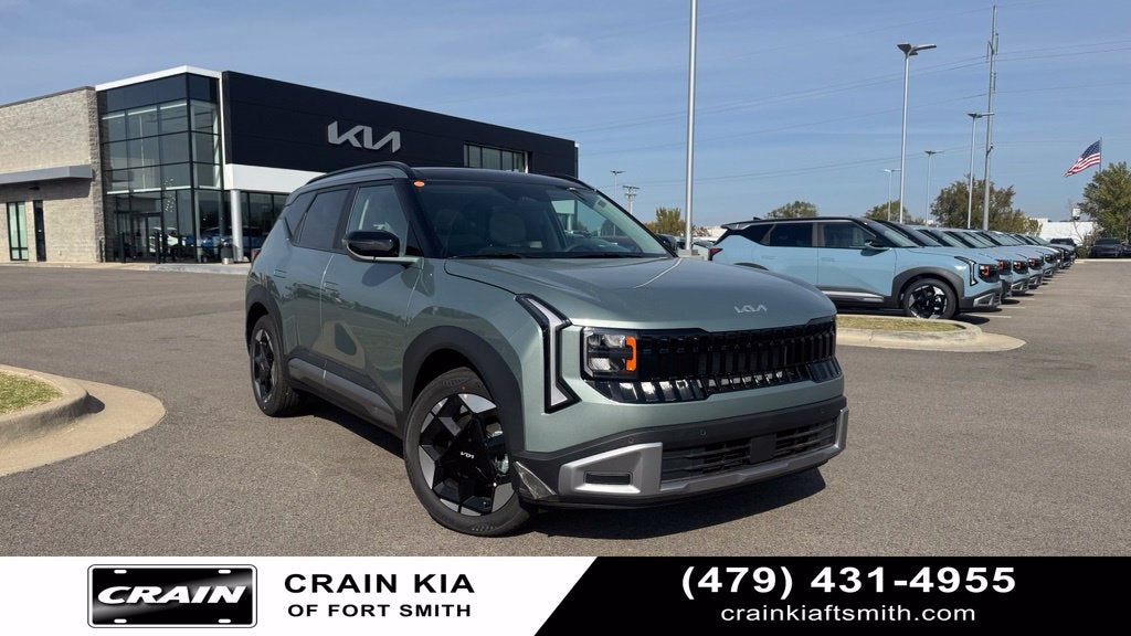 2027 Kia Seltos EX