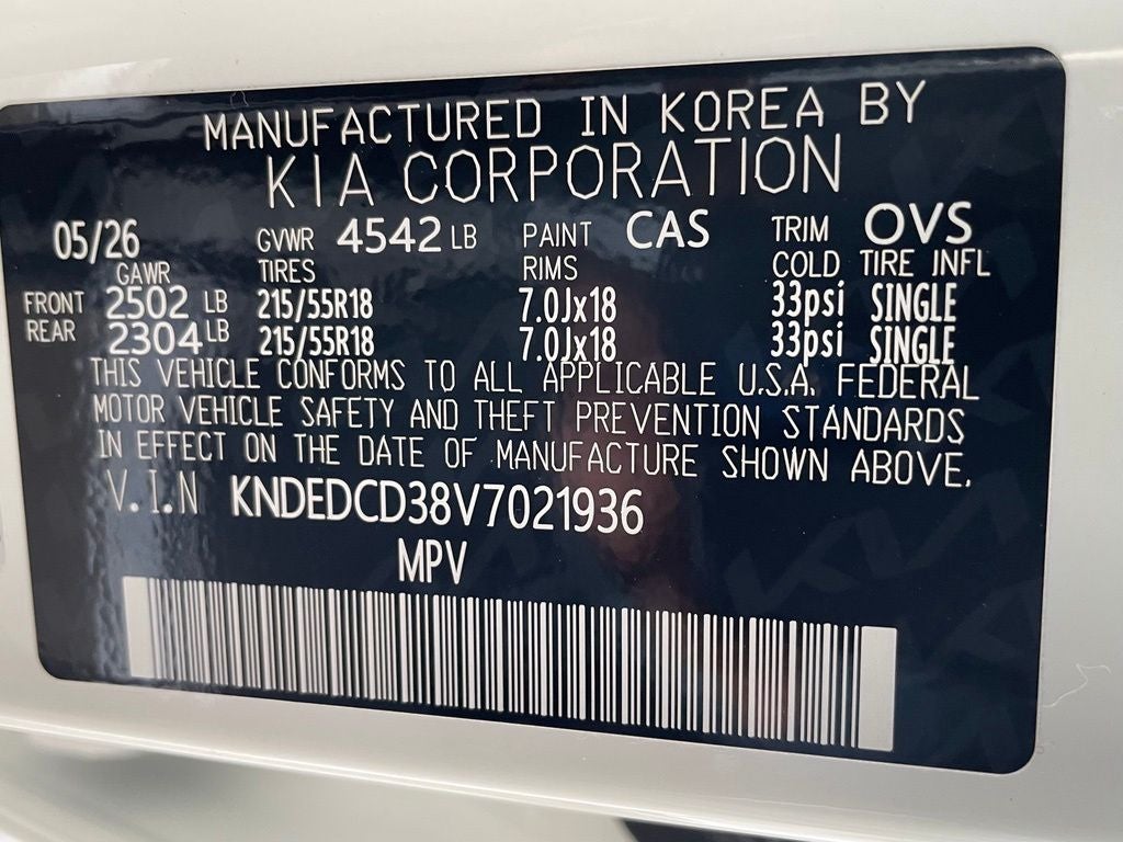 2027 Kia Seltos X-Line S