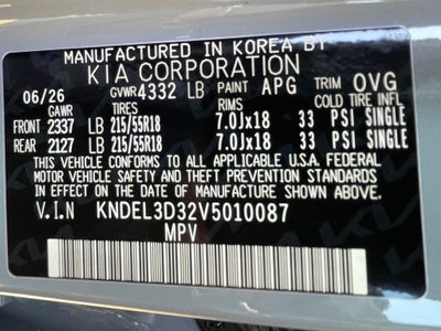 2027 Kia Seltos S