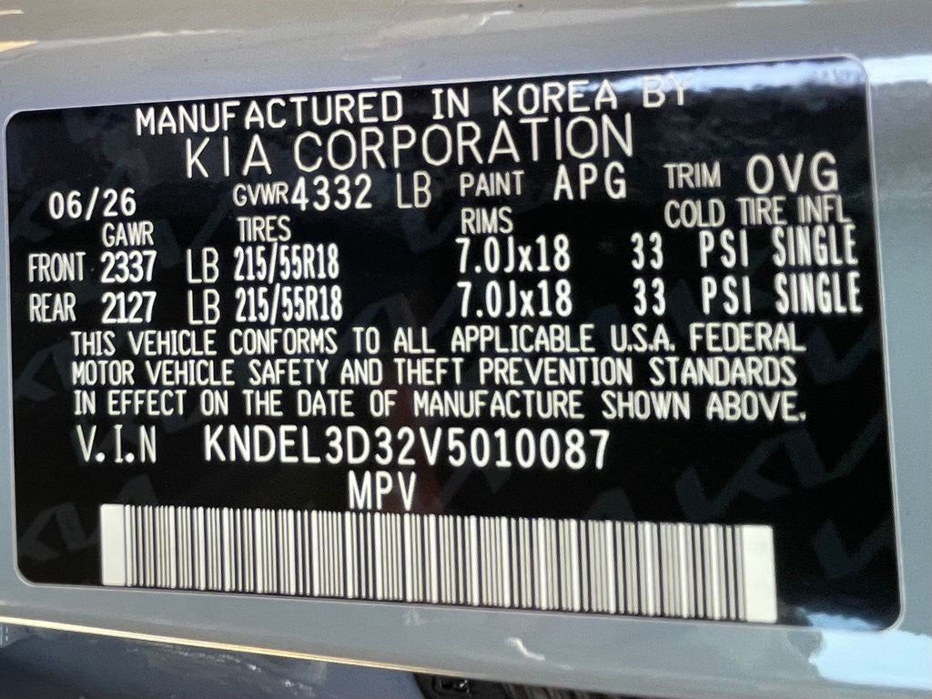 2027 Kia Seltos S