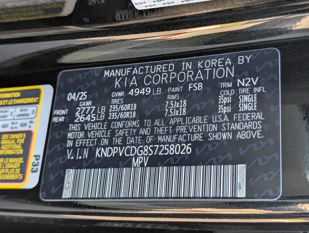 2025 Kia Sportage Hybrid EX