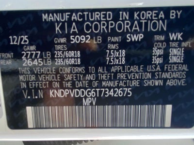 2026 Kia Sportage Hybrid EX