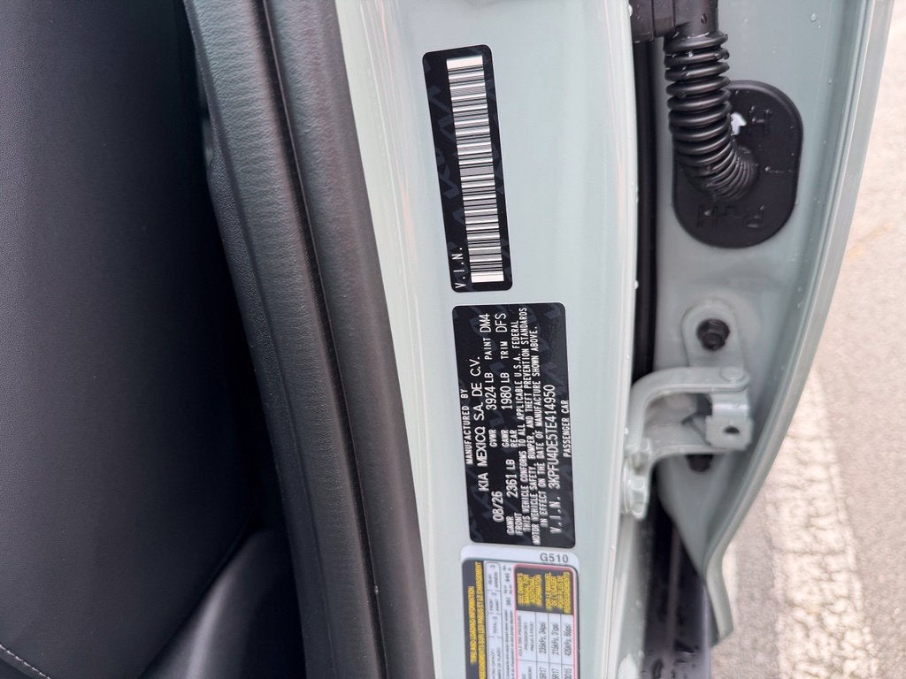 2026 Kia K4 EX
