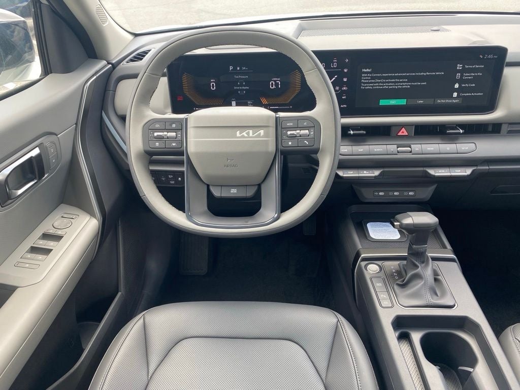 2027 Kia Seltos EX