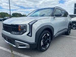 2027 Kia Seltos EX