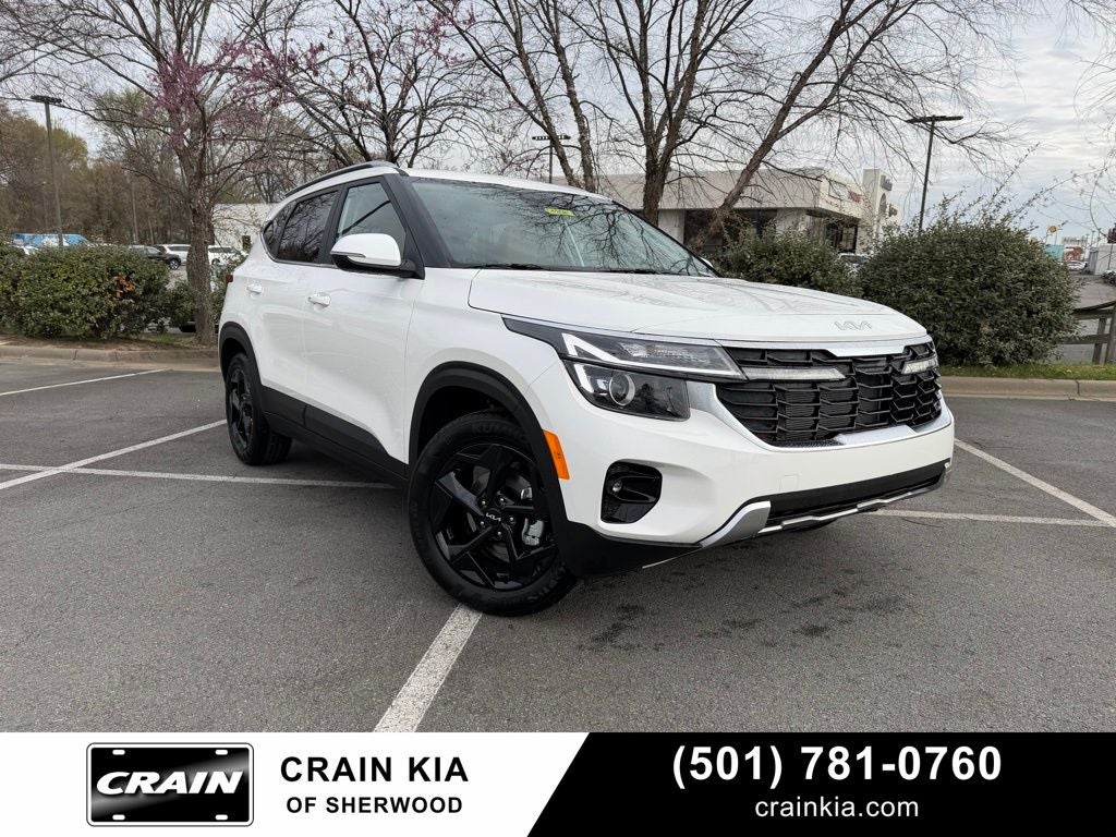2026 Kia Seltos EX