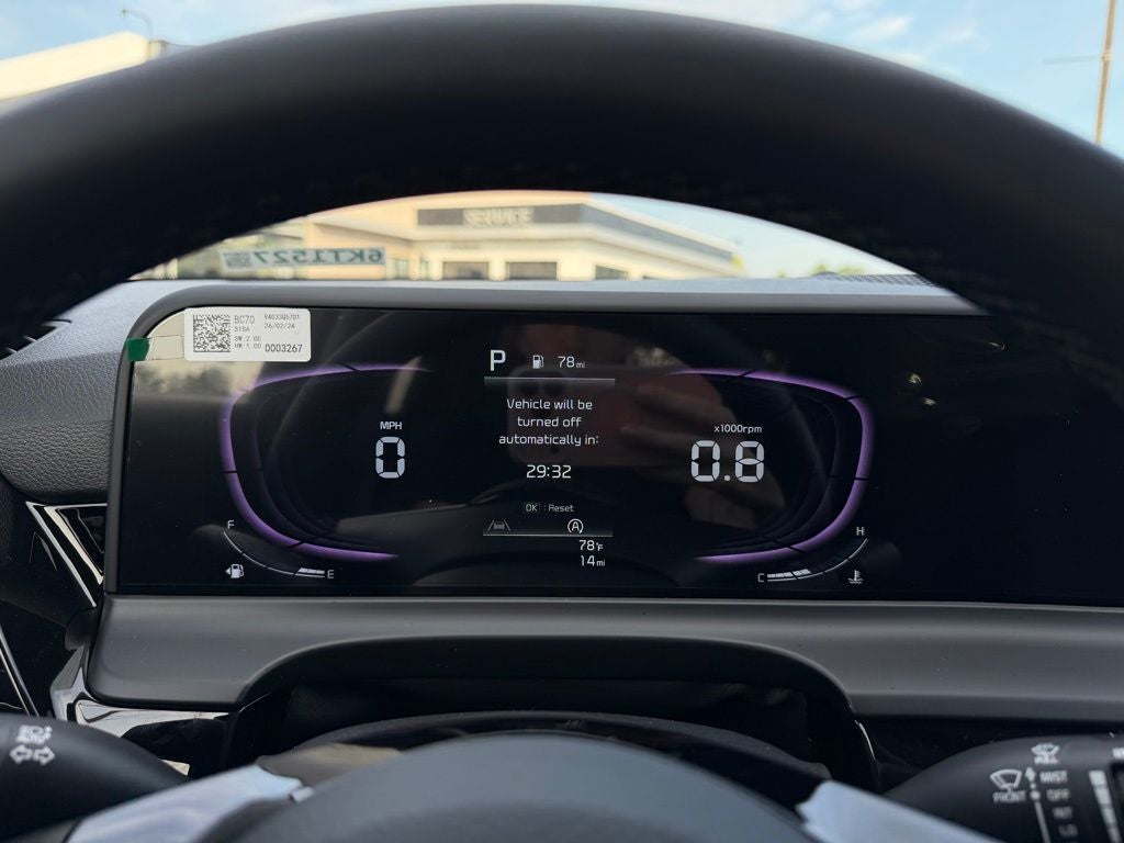 2026 Kia Seltos S