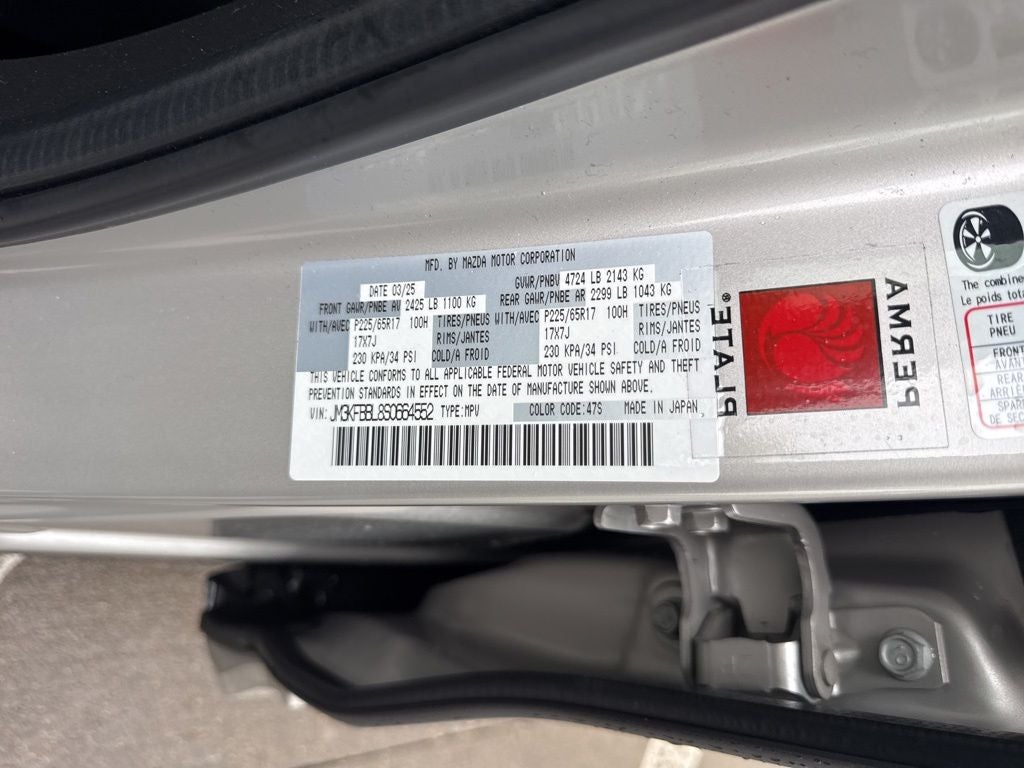 2025 Mazda Mazda CX-5 2.5 S Select Package