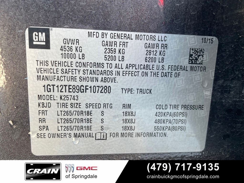 2016 GMC Sierra 2500HD SLT