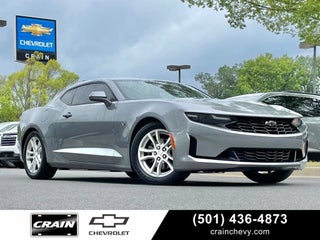 2022 Chevrolet Camaro 1LS