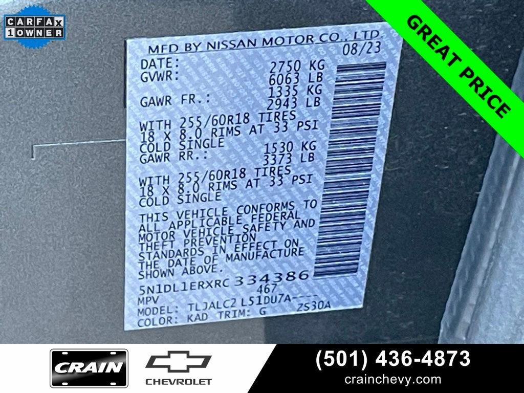 2024 INFINITI QX60 PURE