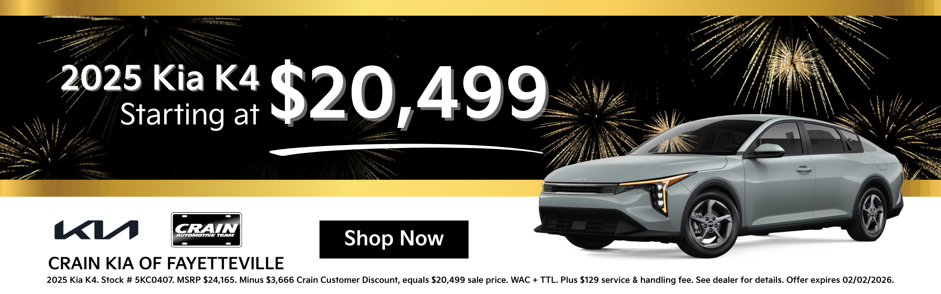 Browse K4 Inventory Now