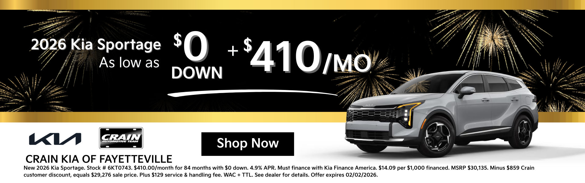 Browse Sportage Inventory Now