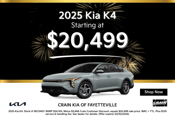 Browse K4 Inventory Now