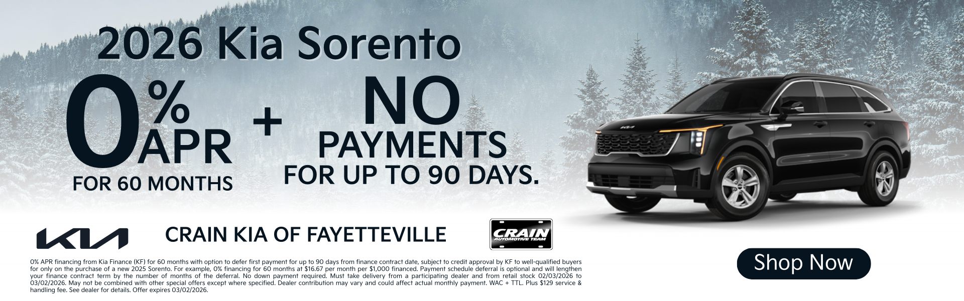 Browse New Sorento Inventory